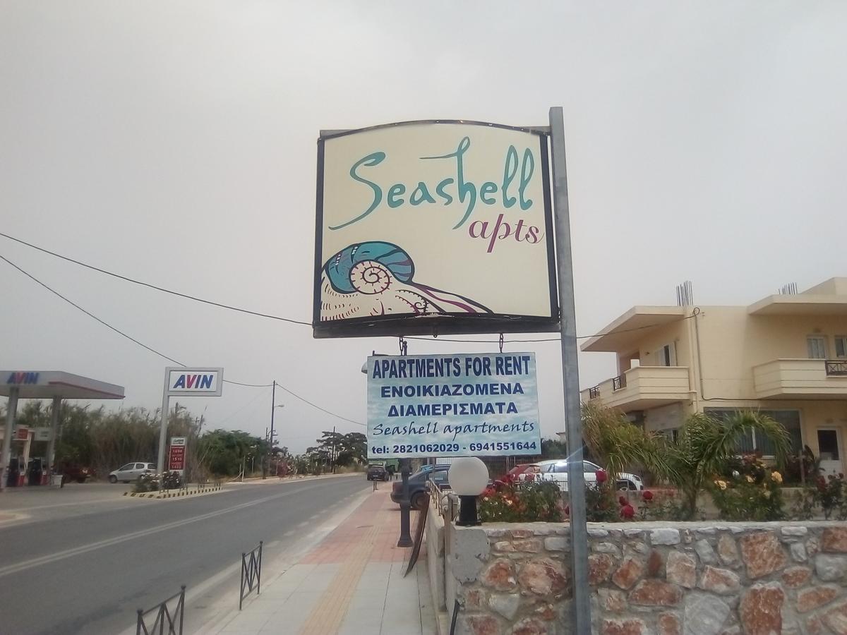 Seashell Apartments Città di Zante Esterno foto